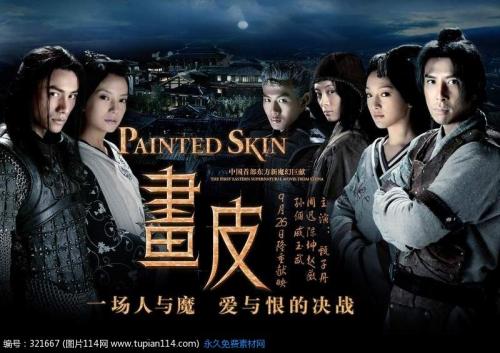 买个假的银行ATM机转账凭条
